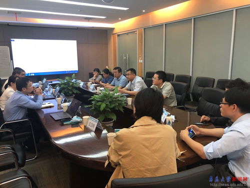 計(jì)算機(jī)科學(xué)技術(shù)學(xué)院與海信電子信息集團(tuán)會(huì)商推進(jìn)人工智能學(xué)院建設(shè)工作