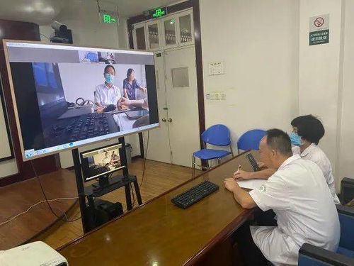 信息多跑路 病人少跑路 互聯(lián)網(wǎng)開(kāi)啟醫(yī)共體診療新模式