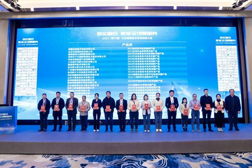 潤(rùn)開(kāi)鴻基于RISC?V架構(gòu)的平板電腦榮獲2023行業(yè)信息技術(shù)應(yīng)用創(chuàng)新產(chǎn)品獎(jiǎng)